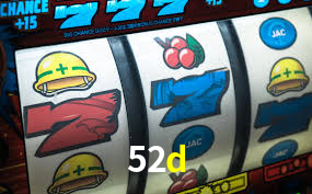 52d App Interface