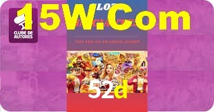 52d.com